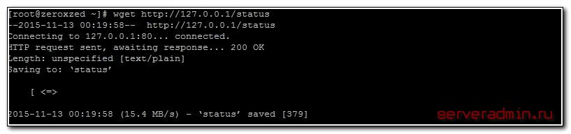php-fpm status